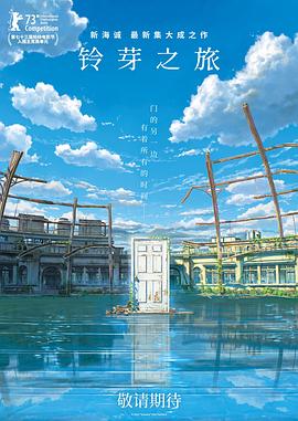 日韩精品一区二区三区视频网